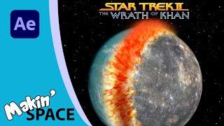 Recreating the Genesis Effect from Star Trek II: the Wrath of Khan