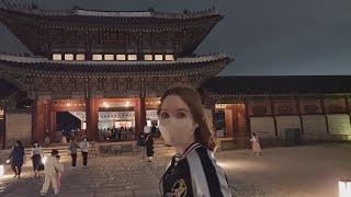 i.. drink Gyeongbokgung..