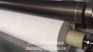 High speed automatic rewinding and perforating industrial maxi roll tissue paper making machine