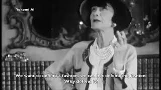 COCO CHANEL ABOUT COPY AND IMITATION (ENG SUB)