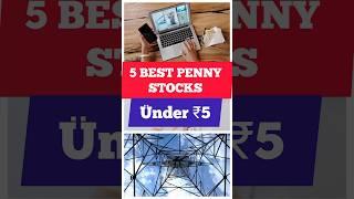 Best Penny stocks under ₹5 | best stocks to invest in 2024#shortsfeed