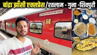 22196 Ratlam to Jhansi Journey *Railway ne dia FREE upgrade 3AC TO 2AC *