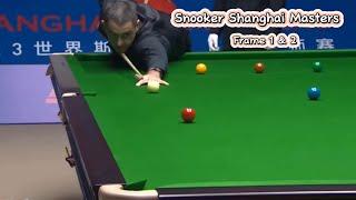 Snooker Shanghai Masters Ronnie O’Sullivan Vs Mark Selby ( frame 1 & 2).