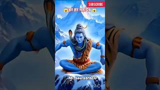 Mahadev's idol came to life and garbage in the water #shorts #mahadev #trending