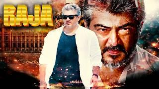 Raja Full South Indian Hindi Dubbed Movie | Ajith Kumar 2025 Tamil Superhit Action Movies | Jyothika