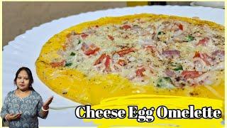 Cheese omelette ||  Easy cook at home omelette recipe - Momi cook vlogs