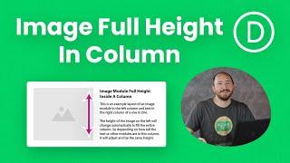 How To Make An Image Module Fill The Column Height In Divi