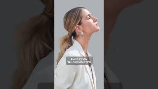 ЗОЛОТО или СЕРЕБРО? Как подобрать аксессуары? #стиль #мода #тренды