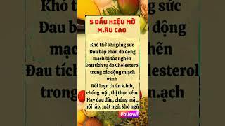 Bí Quyết Giữ Gìn Sức Khỏe Toàn Diện | Sức khỏe vàng #ChămSócSứcKhỏe #BảoVệSứcKhỏe #SốngKhỏeMỗiNgày