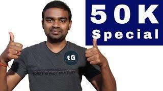 50K Subscribers Special !!! Technical Guptaji