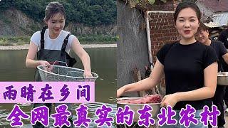 雨晴在乡间：最接地气的28岁女孩农村生活，网友：东北女人最有味！