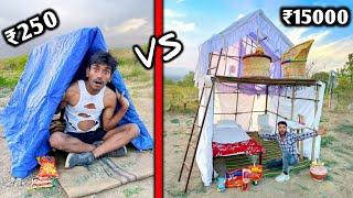 Overnight Survival Challenge || Low Budget Tent House challenge  ₹250 VS ₹15000