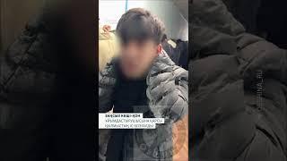 Мәскеудегі мигранттарға қарсы рейд