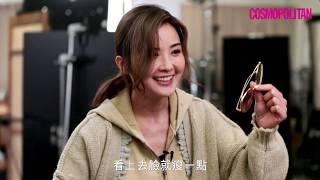 COSMO時尚教室：「正菜妍」教你襯出型格新Look！｜Cosmopolitan HK