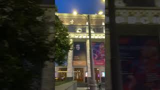 #НочнаяМосква24   Концертный зал имени П.И. Чайковского