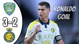 Ronaldo Goal | Al Nassar vs Al Fateh (2-3) Full match highlights| #ronaldo #viralvideo
