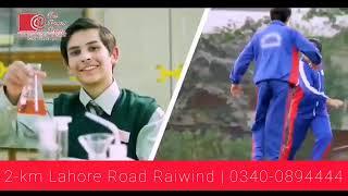 The Smart School Raiwind