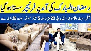 Furniture Showroom In Rawalpindi | Sofa Sets Design With price | Modern Bed Set Designs