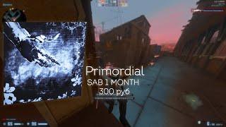 HVH HIGHLIGHTS FT. PRIMORDIAL CRACK PAID CFG UPDATE