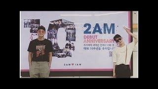 Jeong Jinwoon And Jo Kwon Celebrate 2AM's 10th Anniversary Together