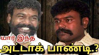 யார் இந்த அட்டாக் பாண்டி?|Madurai Attack Pandi|AdvocatePrabhuRetnam|APR|Sattamedai|சட்டமேடை