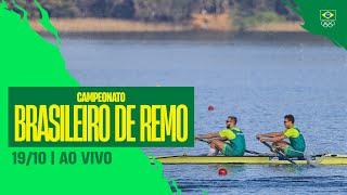 CAMPEONATO BRASILEIRO DE REMO UNIFICADO 2024 | DIA 2 | AO VIVO