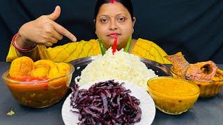 Asmar Big  Bites Eating Rice Dal Bit Vaja Kumro Diye Rui Macher Jol