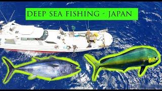 Deep Sea Fishing - OKINAWA, Japan! 80lb Tuna!