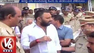 YSRCP MLA Kodali Nani Arrest At Gudivada | Nani Argument With Police | V6 News