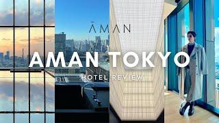 Staying at Tokyo’s Most Expensive Hotel ($3,500/night Corner Suite) | AMAN TOKYO アマン東京 Hotel Review