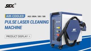 SFX 300W 500W Air Cooled Pulse Laser Cleaning Machine Product Display