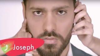 Joseph Attieh - Hobb W Mkattar [Official Music Video] (2015) / حب ومكتّر