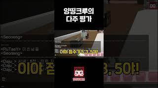 망할련ㅎㅎㅎ