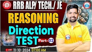 RRB ALP, Technician Reasoning | RRB JE Reasoning | Direction Test Reasoning Class For Railway Exams