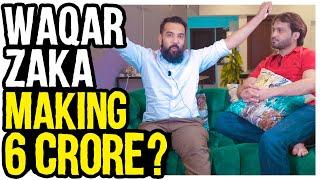 Waqar Zaka EXPOSED | Crypto Group Asal Income | How to Invest in CryptoCurrency from Pakistan?