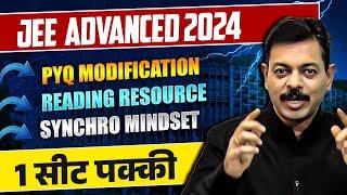 JEE Advanced Strategy 2024 | Sure Selection  in JEE Advanced 2024