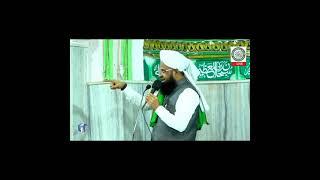 MANQABAT E AHLE BAIT BY SYED MOINUDDIN CHISHTI SHAB