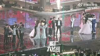 231231 WangYiBo 王一博 x Hunan TV New Year's Eve 2024