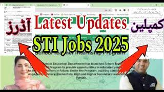  STI Jobs 2025 | Orders VS Complain | Latest Updates