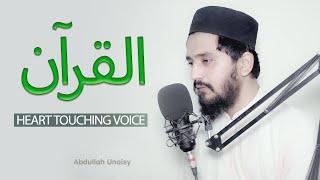 Heart Touching Quran Recitation By Abdullah Aslam - Sibgha Tv