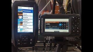 Lowrance Hook2 4x GPS -- 2D vs. 3D bracket