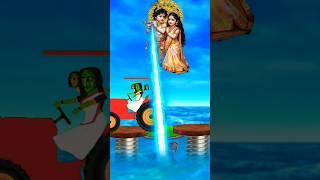 Hu Ru Ru jai shree krishna #shortvideo