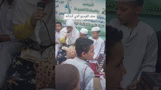 قرآننا حياتنا️(3)