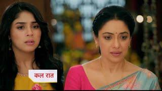 Anupamaa Today Episode NEW PROMO | 2 January 2025