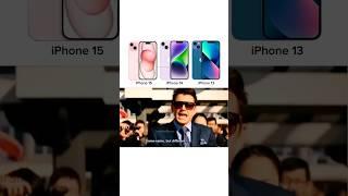 Same Same  1 Like For Apple #shorts #iphone #memes #samsung #iphone15promax