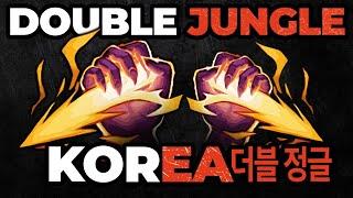 How I Climbed Korea with Double Jungle (It's easier than you think)