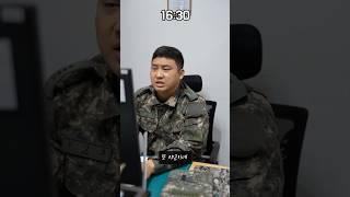 군대에서 장교들이 야근 하는 이유