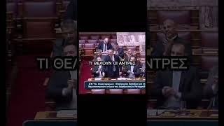 ΚΑΣΙΔΙΑΡΗΣ  #κασιδιαρης #ηλιας #ηλιαςκασιδιαρης