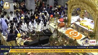 AKJ Samagam | Bhai Manpreet Singh Ji Kanpuri | Rainsabai Kirtan | Waheguru SImran | Akhand Kirtan