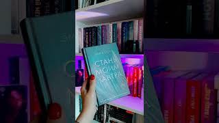 Какие ваши любимые зимние книги? 